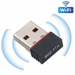 อะแดปเตอร์การ์ดเครือข่ายไร้สาย USB 2.0 WiFi 150Mbps 802.11 Ngb RTL8188 ขนาดพกพา สําหรับคอมพิวเตอร์ตั้งโต๊ะ