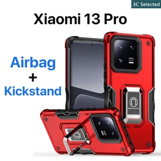 เคส Xiaomi 13 Pro 12 11T Case ป้องกันการตกหล่น ขาตั้งในตัว ปกป้องหน้าจอ ถุงลมนิรภัย กันกระแทก ป้องกันลายนิ้วมือ ปกป้องกล้อง กันลื่น