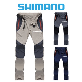Shimano กางเกงขายาวลําลอง ยืดหยุ่น ระบายอากาศ แห้งเร็ว เหมาะกับการตกปลากลางแจ้ง แฟชั่นฤดูร้อน สําหรับผู้ชาย