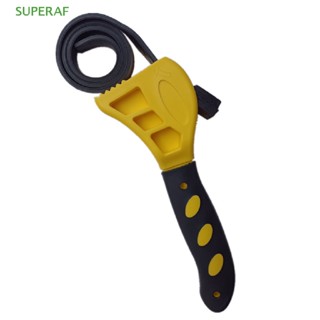 SUPERAF Belt Wrench Oil Filter Puller Strap Spanner Chain Wrench Strap Opener Adjustable Strap Opener Cartridge Disassembly Tool HOT