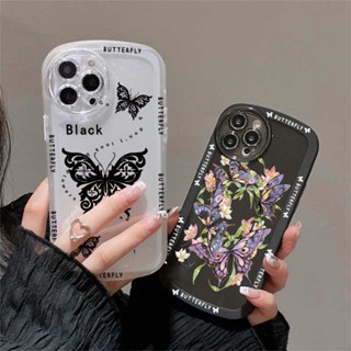 เคสโทรศัพท์มือถือ ซิลิโคนนุ่ม ลายผีเสื้อ พวงมาลัย สีรุ้ง สําหรับ Redmi Note 11S 11 Pro Redmi 10C 10A 9C 9T 9A Note 10S Note 9 Note8 Pro Note7 Poco M3 X3 Pro NFC