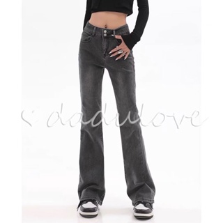DaDulove💕 New Korean Version of Elastic Black Gray Jeans High Waist Trousers WOMENS Niche Micro Flared Trousers