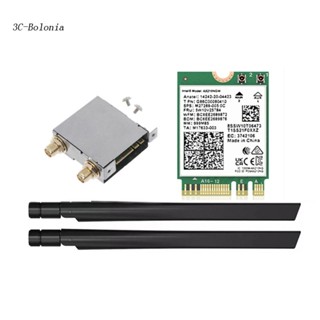 การ์ดอีเธอร์เน็ตไร้สาย AX210 AX210NGW 5374Mbps WIFI 6E 2.4 5 6G