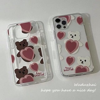 Phone Case for Iphone11 13 Love 12pro Silicone 678plus Transparent 14 iPhone X Cute XR Female Xsmax