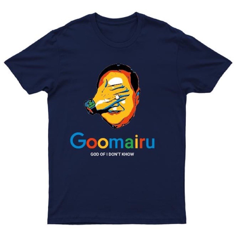 goomairu-กูไม่รู้-t-shirtเสื้อยืดคอกลมสกรีน-ดูดีและเรียบง่าย-cotton100-สวมใส่สบาย