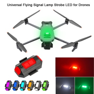 ไฟสัญญาณเตือน LED ป้องกันการชน 7 สี สําหรับ DJI Air 3 MINI 3 Pro Mavic 3 2 Mavic Air 2 2S MINI 2 SE Avata FPV