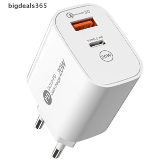 [bigdeals365] อะแดปเตอร์ชาร์จโทรศัพท์มือถือ PD 20W USB 3.0 Tyep-C ชาร์จไว สําหรับโทรศัพท์มือถือ สินค้าใหม่ พร้อมส่ง