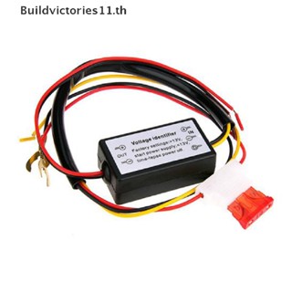 Buildvictories11   Car LED Daytime Running Light Automatic ON/OFF Controller Module DRL Delay Line   TH