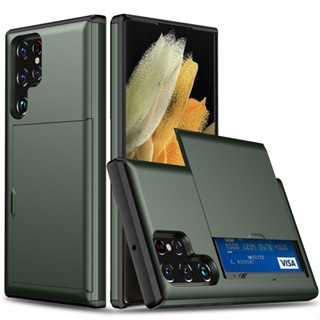 เคสโทรศัพท์มือถือ พร้อมช่องใส่บัตร สําหรับ Samsung Galaxy S22 S21 FE S23 Plus Ultra CZM S23