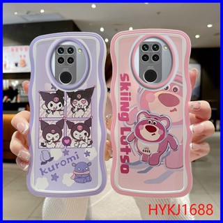 เคส Redmi note 9 เคส Redmi note9 4G tpu ซิลิโคน ลายคลื่น ฝาครอบป้องกัน การ์ตูน ขอบเต็ม นิ่ม TY