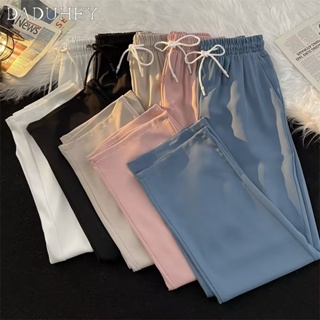 DaDuHey🔥 Mens 2023 New Loose Casual Pants Korean-Style Trendy All-Matching Pants Summer Thin Ice Silk Draping Jogger Pants