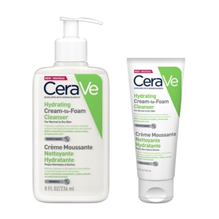 เซราวี CeraVe Hydration Cream to Foam Cleanser 100/236 ml ทำความสะอาดผิวหน้า