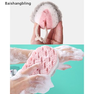 BSBL Sponge Bath Ball Shower Rub Exfoliation Massage Brush Bathroom Accessories BL