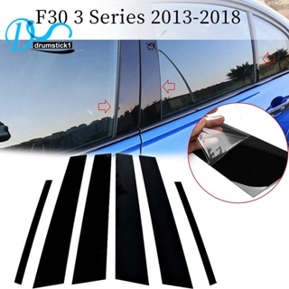【High quality】6Pcs For-BMW 3 Series F30 2013-2018 Pillar Post Cover Trim, Glossy Black Car Door Window Pillar Post Cover Molding