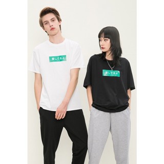 เสื้อยืดแขนสั้น พิมพ์ลายตัวอักษร ทรงหลวม แฟชั่นฤดูร้อน สไตล์ญี่ปุ่น สําหรับผู้ชาย และนักเรียน