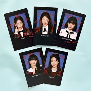 โปสการ์ด อัลบั้มโลโม่ ลายศิลปินเกาหลี LE SSERAFIM 2023 SEASONS GREETINGS KAZUHA EUNCHAE SAKURA YUNJIN CHAEWON 5 ชิ้น ต่อชุด