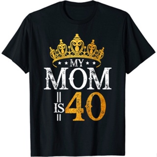 My Mom Is 40 Years Old Shirt 1982 40th Birthday For Mom T-SHIRT Halloween Gift_03