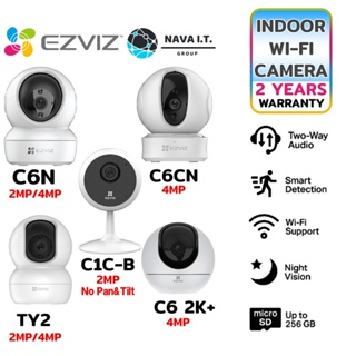 ภาพขนาดย่อของภาพหน้าปกสินค้า️กรุงเทพฯด่วน1ชั่วโมง ️ EZVIZ C6N C1C-B C6 2K+ C6W กล้องวงจรปิดไร้สาย 2MP/4MP IP SECURITY CAMERA ประกัน 2ปี จากร้าน nava.it บน Shopee