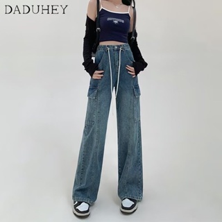 DaDuHey🎈 New Korean Version Retro Multi-pocket Drawstring Tooling Jeans High to Loose Loose Wide-leg Women Pants