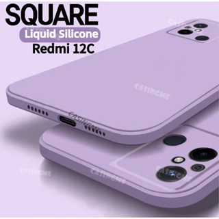 เคสซิลิโคนนิ่ม ทรงสี่เหลี่ยม กันกระแทก สําหรับ Redmi 12C 2023 Redmi 12C 10 10C C12 12 C 2023 Redmi12C 5G 4G