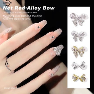 5สีเพชร Rhinestone สามมิติเจ้าสาวญี่ปุ่นเล็บ Booboom