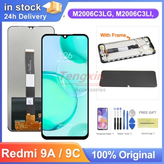 อะไหล่หน้าจอสัมผัสดิจิทัล LCD พร้อมกรอบ แบบเปลี่ยน สําหรับ Xiaomi Redmi 9A M2006C3LG Redmi 9C M2006C3MG