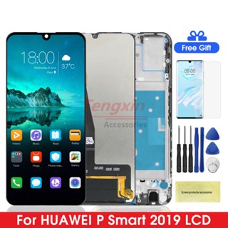 หน้าจอแสดงผล Lcd ดิจิทัล 6.21 นิ้ว P smart 2019 พร้อมกรอบ แบบเปลี่ยน สําหรับ Huawei P smart 2019 POT-LX1