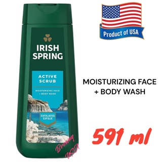 Irish Spring Exfoliating Body Wash, Active Scrub Scented Body Wash 591 ml.