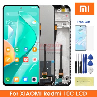 หน้าจอแสดงผล ของแท้ 6.71 นิ้ว Redmi 10C พร้อมกรอบ สําหรับ Xiaomi Redmi 10C 220333Qbi จอแสดงผล Lcd หน้าจอสัมผัส Digitizer แบบประกอบ