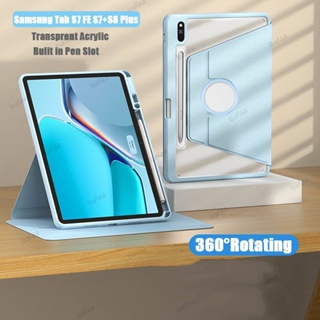 360° เคสโทรศัพท์มือถือหนัง แบบใส หมุนได้ พร้อมช่องใส่ปากกา สําหรับ Samsung Galaxy Tab S7 Plus S8 Plus S7 FE S6 Lite A8 10.5 2021 X200 X205