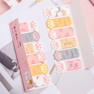 [พร้อมส่ง] กระดาษโน๊ต 120 แผ่น postit sticky note โพสต์อิท ลายอุ้งเท้าแมวน่ารัก เครื่องเขียน การเรียนรู้