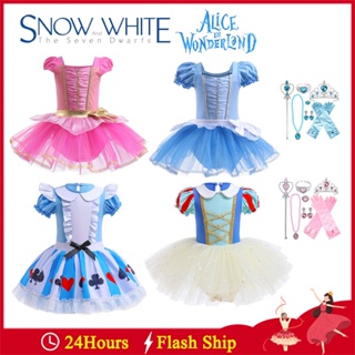 ชุดเดรสบัลเล่ต์ ผ้าตาข่าย ลาย Snow White Alice in Wonderland เหมาะกับเต้นรําบัลเล่ต์ ปาร์ตี้ฮาโลวีน คริสต์มาส ของขวัญวันเกิด สําหรับเด็กผู้หญิง
