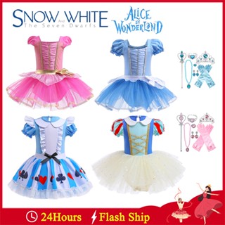 ชุดเดรสบัลเล่ต์ ผ้าตาข่าย ลาย Snow White Alice in Wonderland เหมาะกับเต้นรําบัลเล่ต์ ปาร์ตี้ฮาโลวีน คริสต์มาส ของขวัญวันเกิด สําหรับเด็กผู้หญิง