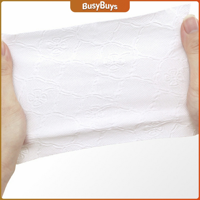 b-b-กระดาษทิชชู่-กระดาษเยื่อไผ่-กระดาษทิชชู่ปั้มลายนูน-paper-napkin