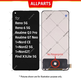 Display​ จอ ทัช สำหรับ OPPO Reno 6 5G Realme Q3 Pro LCD หน้าจอ พร้อมทัชสกรีน