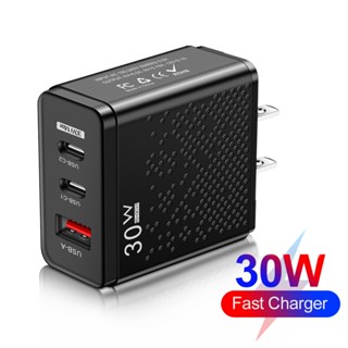 Ay-30w หลายพอร์ต สารหน่วงไฟ ชาร์จโทรศัพท์ ปลั๊ก US USB 2PD Type-C โทรศัพท์มือถือ