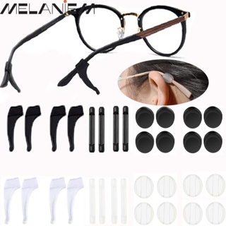 สินค้า 1 คู่ ขาแว่นตา ป้องกัน ซิลิโคน กลม หลายสไตล์ กันลื่น ที่เกี่ยวหู กรอบแว่นตา ที่จับ สําหรับอุปกรณ์แว่นตา
