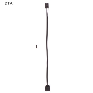 Dta อะแดปเตอร์เชื่อมต่อ Corsair RGB เป็น ARGB 3-Pin 5V 25 ซม. มาตรฐาน 1 ชิ้น