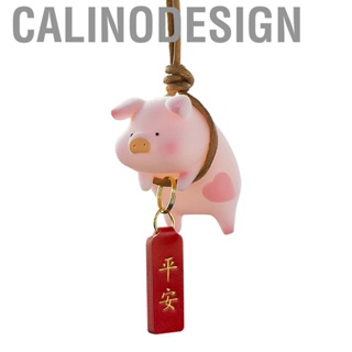 Calinodesign Cute Piggy Car Hanging Charm Animal Rear View Mirror Pendant Swing Auto Interior Personalized Decoration