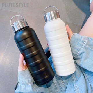 Plutostyle ขวดน้ําสเตนเลส มีฉนวนกันความร้อน พร้อมหูจับ แบบพกพา ขนาด 750 มล. สําหรับนักเรียน กิจกรรมกลางแจ้ง