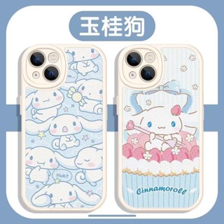 เคสโทรศัพท์มือถือนิ่ม ป้องกันกล้อง สําหรับ Case iPhone 15 6 6s 7 8 Plus 11 12 13 mini 14 Pro Max X XR XS Max