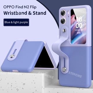 เคสโทรศัพท์มือถือหนัง ฝาพับ บางมาก กันกระแทก พร้อมช่องใส่บัตร สําหรับ Oppo Find N2 FindN2 FindN2 Flip N2Flip OppoFindN2Flip 5G