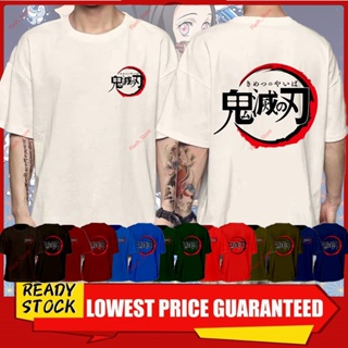  Premium Cotton   Demon Slayer T shirt 100% Cotton Unisex Round Neck Baju Lelaki &amp; Perempuan Unisex_03