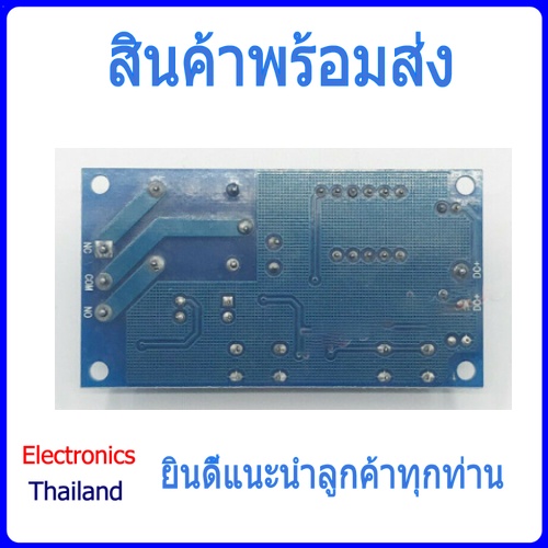 infinite-timer-cycle-relay-โมดูลตั้งเวลาการทำงานของ-relay-12v-พร้อมส่งในไทย