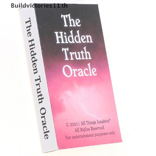 Buildvictories11   The hidden truth Oracle Cards English board game Divination predicts games   TH