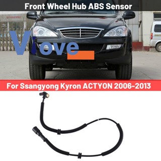 เซนเซอร์ดุมล้อหน้า สําหรับ Ssangyong Kyron ACTYON 2006-2013 4143209002