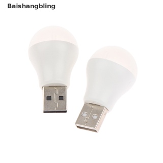 Bsbl โคมไฟอ่านหนังสือ LED แบบพกพา ขนาดเล็ก ชาร์จ USB สําหรับแล็ปท็อป