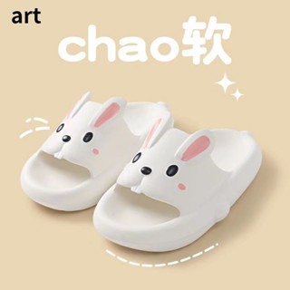 รองเท้าแตะลําลอง กันลื่น ปิดเสียง ลายกระต่ายน่ารัก เหมาะกับฤดูร้อน สําหรับสตรี ใส่ในบ้าน ห้องน้ํา