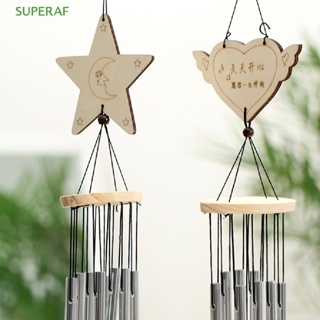 SUPERAF Antique Resonant 8 Tubes Wind Chime Bells Hanging Bed Home Yard Car Decor Gift HOT