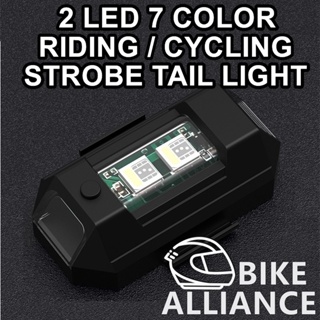 ไฟท้ายรถจักรยานยนต์ LED 2 ดวง 7 สี กันน้ํา ชาร์จ USB
